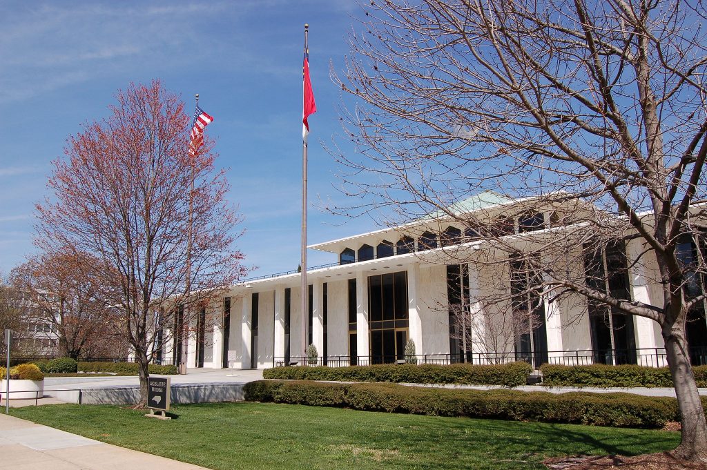 North Carolina Legislative Building in the spring